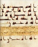unknow artist Details of Page from the Qu'ran Germany oil painting artist